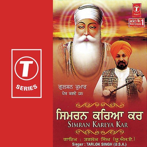 Tarlok Singh-U.S.A Songs MP3 Download